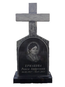 Памятник для православных в виде креста