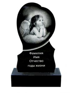 Памятник гранитный в форме сердца для ребенка