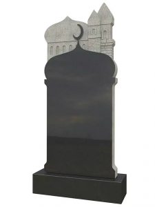Мусульманский гранитный памятник с мечетью