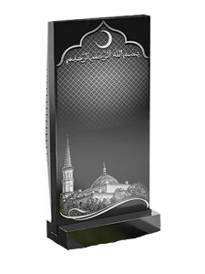 Мусульманский гранитный памятник