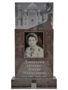 Мусульманский гранитный памятник