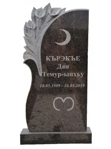Мусульманский гранитный памятник