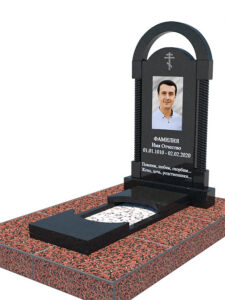 Мемориальный комплекс
