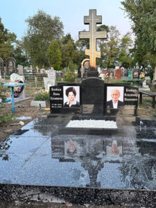 Мемориальный комплекс