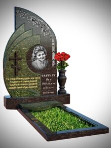 Мемориальный комплекс