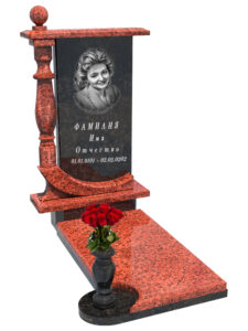 Мемориальный комплекс