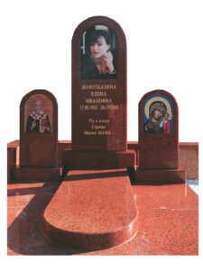 Мемориальный комплекс из красного гранита