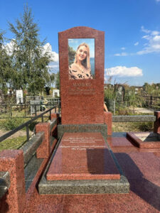 Мемориальный комплекс