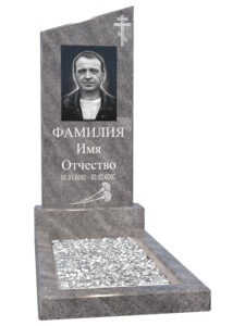 бюджетный памятник на могилу