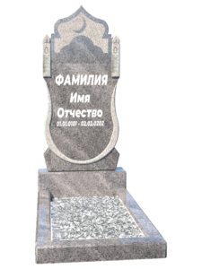 Мраморный памятник мусульманину