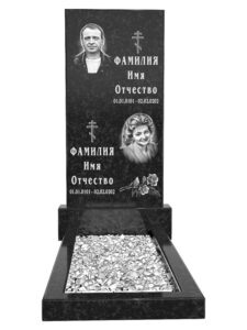 Вертикальный памятник на двоих