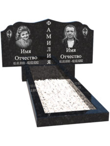 Горизонтальный памятник на двоих