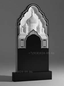памятник с церковью